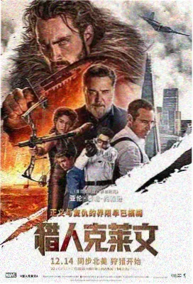 星骸骑士 弹窗广告解决